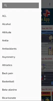 YLMSportSci android App screenshot 3